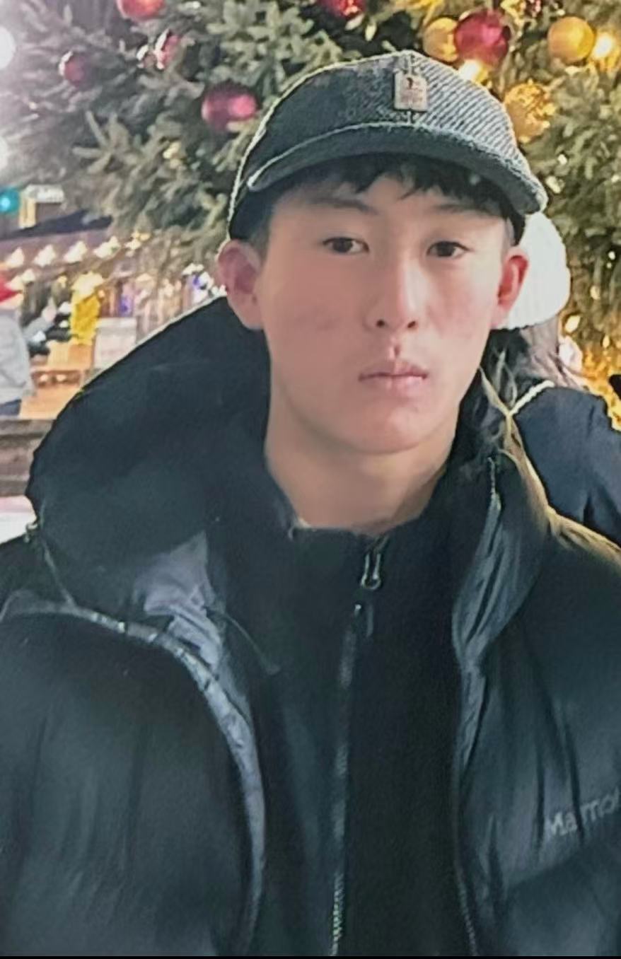 Eric Song